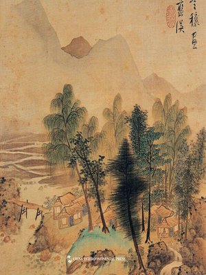 cover image of La Coleccíon de la Pintura Tradicional China(中国绘画珍藏）